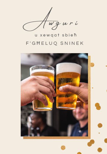 Picture of AWGURI FGHELUQ SNINEK KARTOLINA